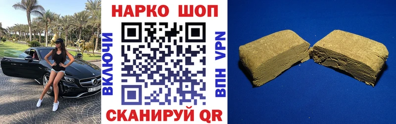 Купить закладку Коломна COCAIN  Метамфетамин  A-PVP  АМФ  ГАШ  Каннабис  Экстази  кракен tor  Мефедрон 