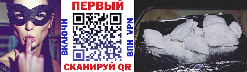 сколько стоит Коломна Амфетамин 97%