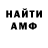 МДМА VHQ Paul lebbon