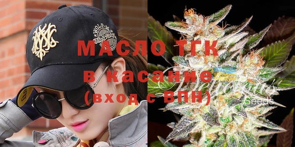 индика Алексеевка