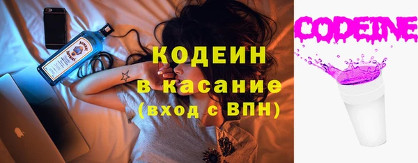 кокс Аркадак