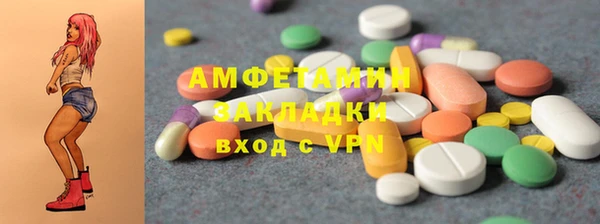 кокс Аркадак