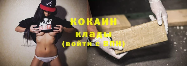 ECSTASY Баксан
