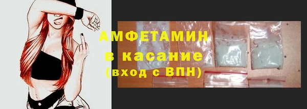 бутират Алзамай