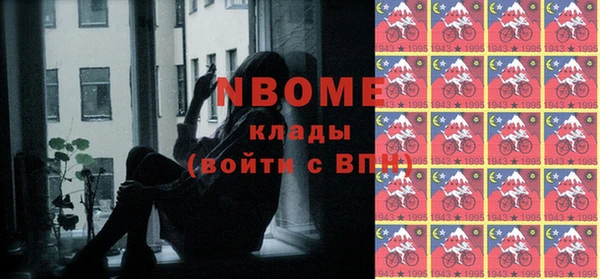 индика Алексеевка