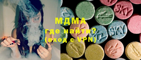 индика Алексеевка