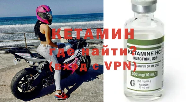 кокс Аркадак