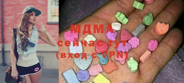 бутират Алзамай