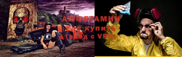 кокс Аркадак