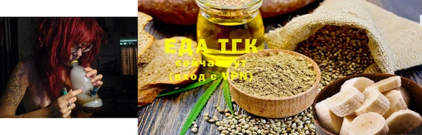кокс Аркадак