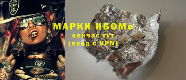 кокс Аркадак