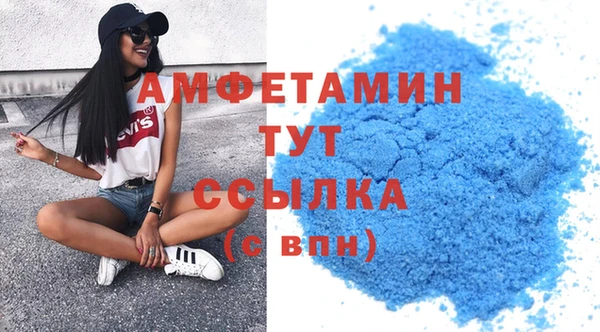 ECSTASY Баксан