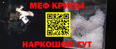 мдпв Краснодар