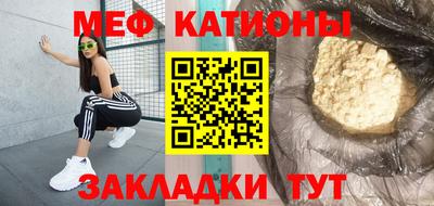 мдпв Краснодар