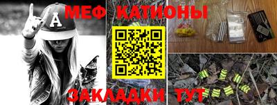 мдпв Краснодар