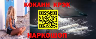 мдпв Краснодар