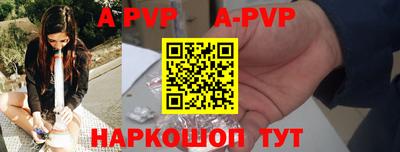 мдпв Краснодар