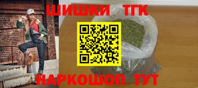 мдма Краснознаменск