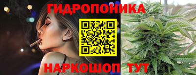 мдма Краснознаменск