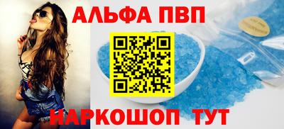 мдпв Краснодар