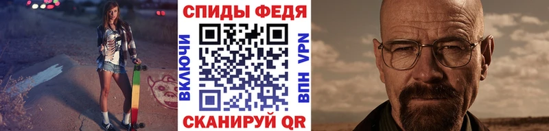 МЕТАМФЕТАМИН витя дарнет шоп Коломна